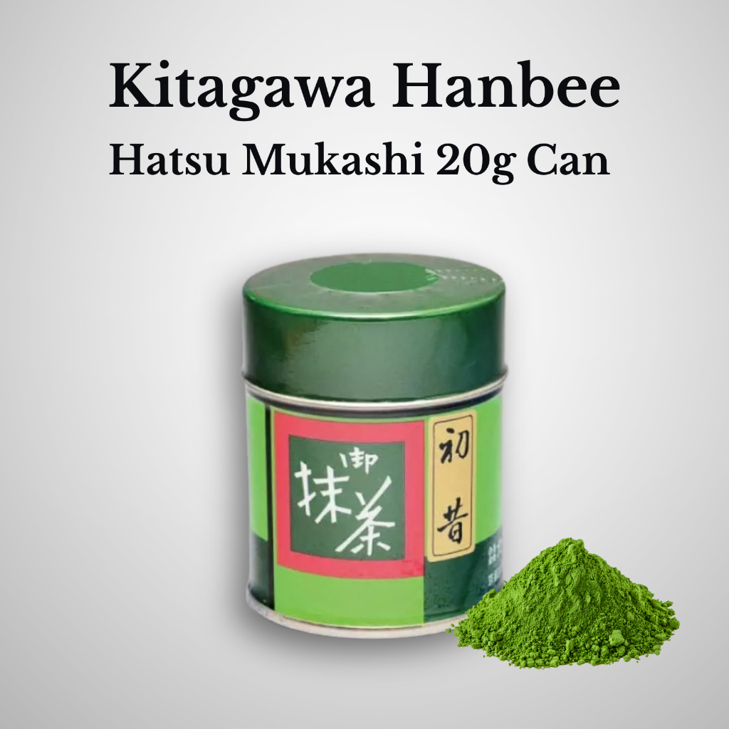 Kitagawa Hanbee Shoten Matcha Hatsu Mukashi 20g Can Kitagawa Hanbei