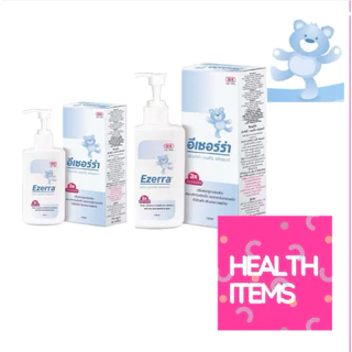 Ezerra Cleanser อีเซอร์ร่า คลีนเซอร์ อีเซอร์ร่า เจลอาบน้ำสูตรอ่อนโยน