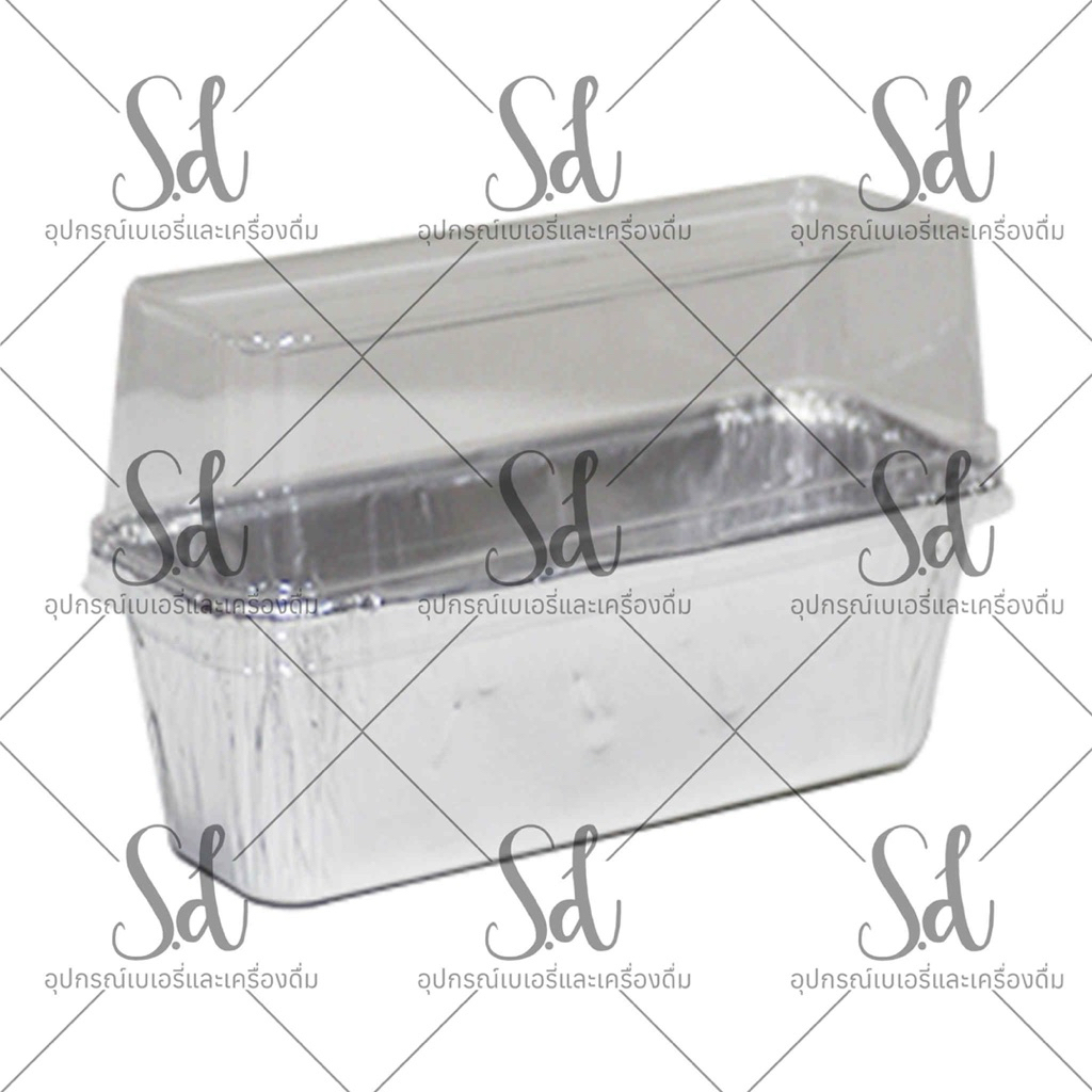ถาดฟอยล์ Star Products No. 4570-P พร้อมฝา 5ใบ (320มล.)