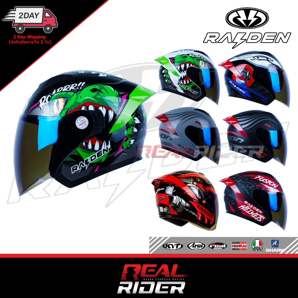 หมวกกันน็อค RAIDEN รุ่น FUSION Open Face (หมวกกันน็อคครึ่งใบ)