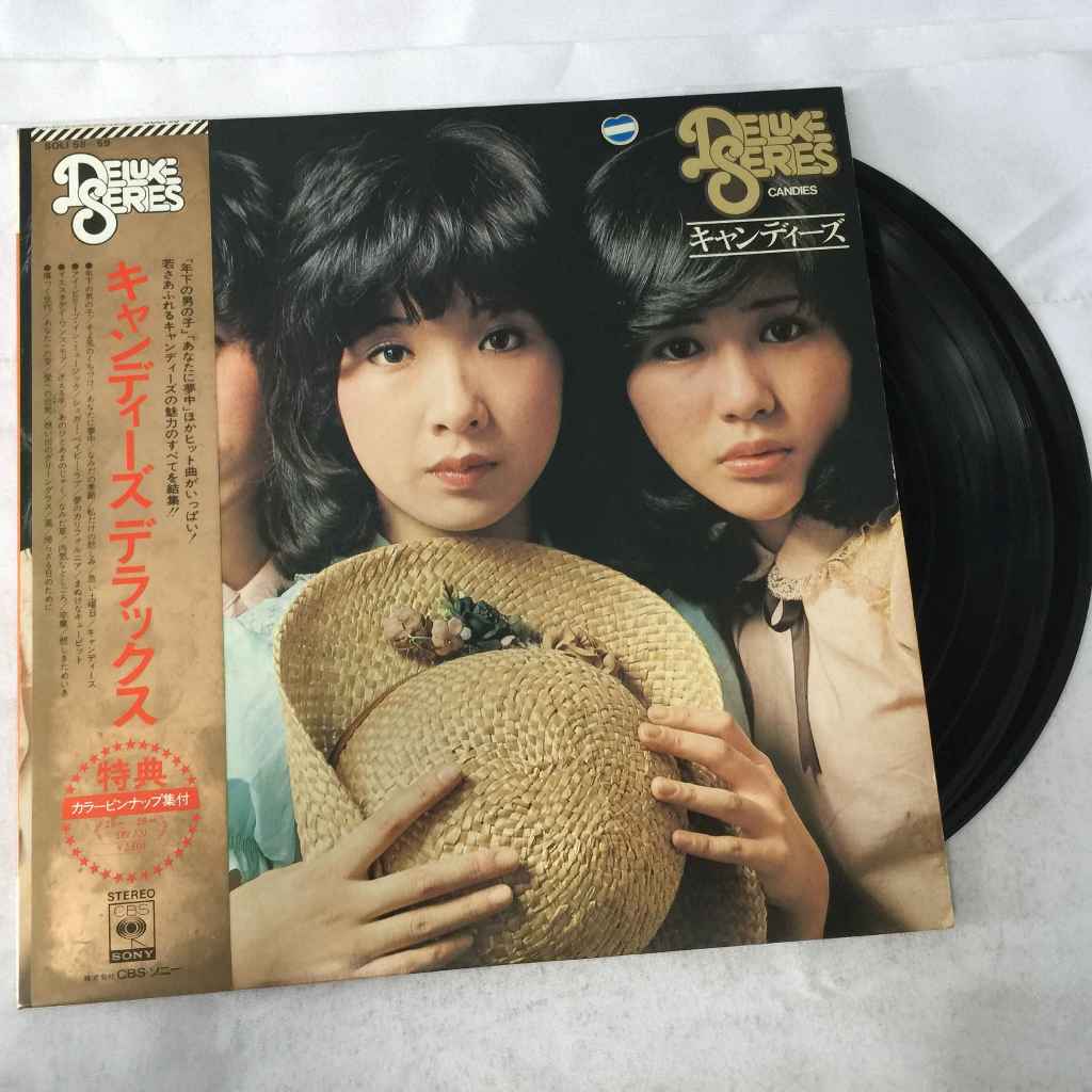 Candies Deluxe - Candies 2LP ขนาด 12 นิ้ว  K34