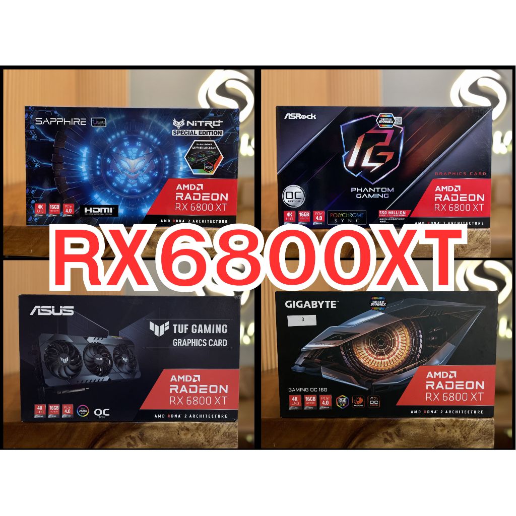 กล่องการ์ดจอ กล่องเปล่า สำหรับ RX6800XT