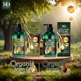 แชมพูออแกนิค สูตร Argan oil ของ korich ขนาด 500 กรัม