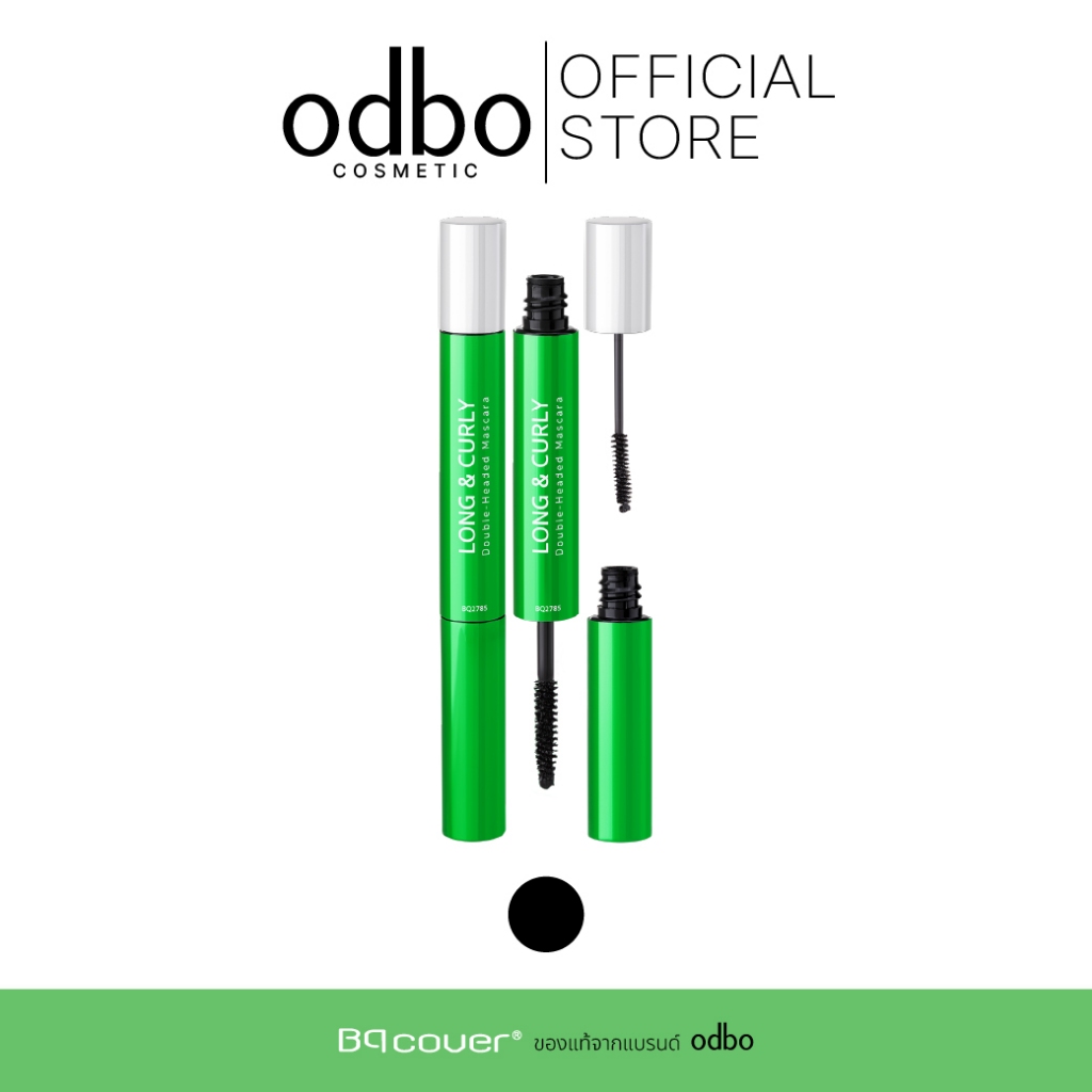โอดีบีโอ บีคิว คอฟเวอร์ ลอง แอนด์ เคอร์ลี่ ดับเบิ้ล-เฮดเดด มาสคาร่า -ODBQ2785