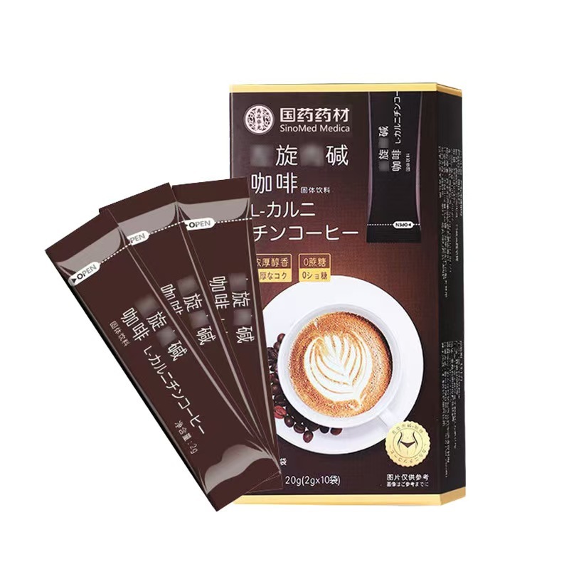 กาแฟ ผสม แอลคานิทีน พร้อมส่งจากไทย ( บรรจุ 10 ซอง )