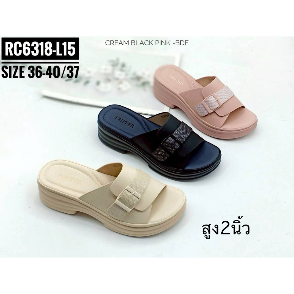 รองเท้าแตะเพื่อสุขภาพสตรีRC6318-L15