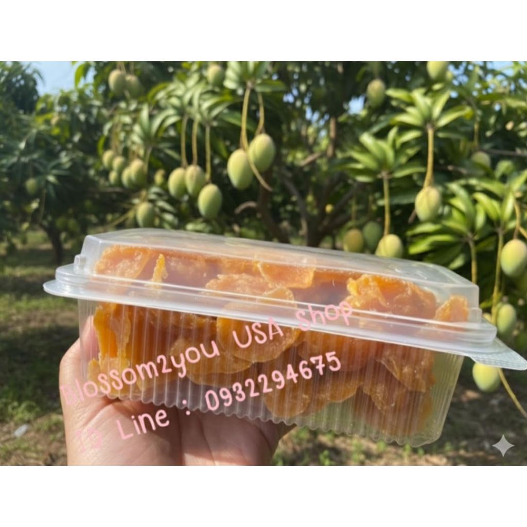 ส้มลิ้มแบบแห้งตกทรายและแบบเปียก 500 g.