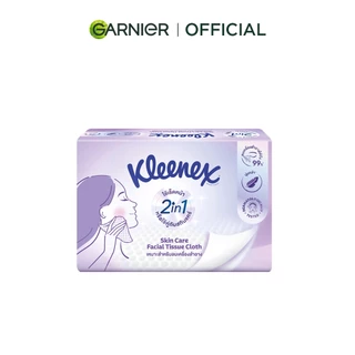 [สินค้าสมนาคุณงดจำหน่าย] คลีเน็กซ์ สกิน แคร์ ซอฟท์ บ๊อกซ์ 50s