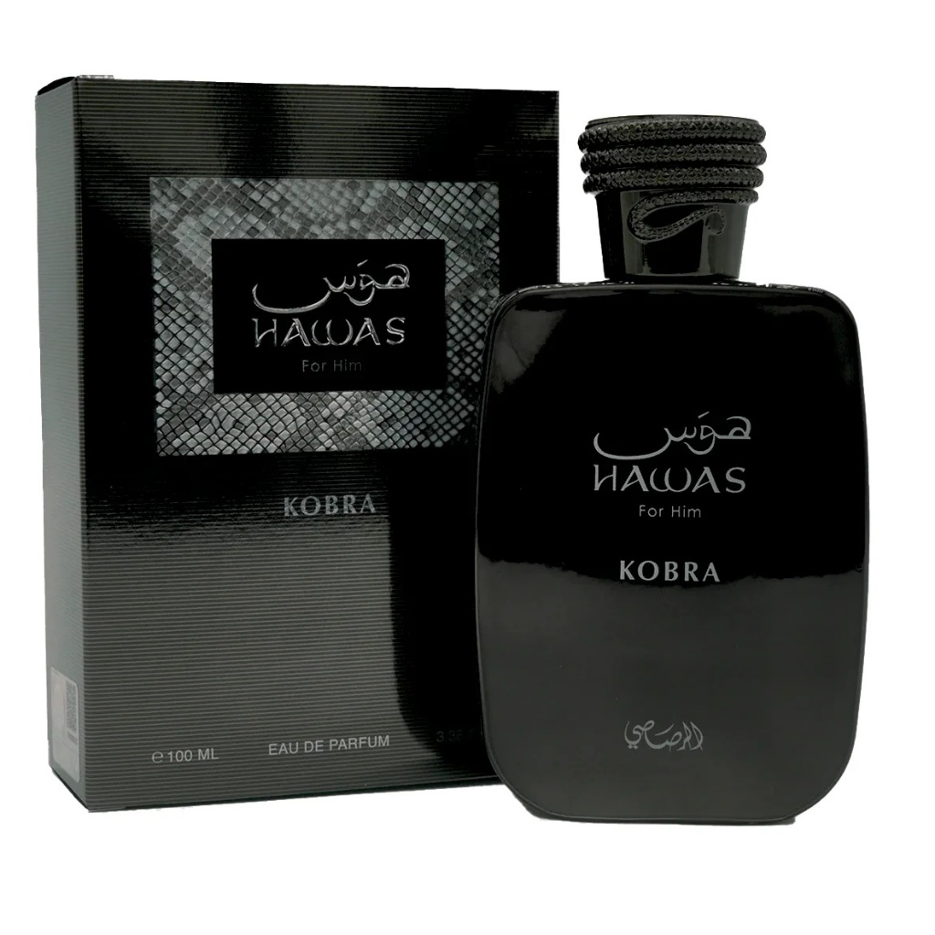แท้💯Hawas Kobra EDP by Rasasi 100ml