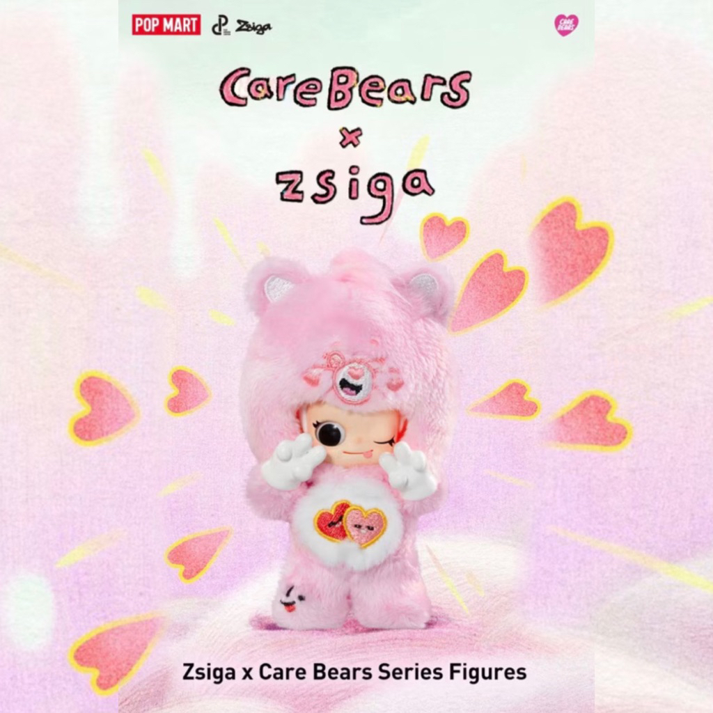 🚚พร้อมส่งทันที Pop Mart จากช้อป🇹🇭✅ แท้💯% ใช้โค้ชส่วนลด shopeeได้ Pop Mart Care Bear x Zsiga | Care💕B