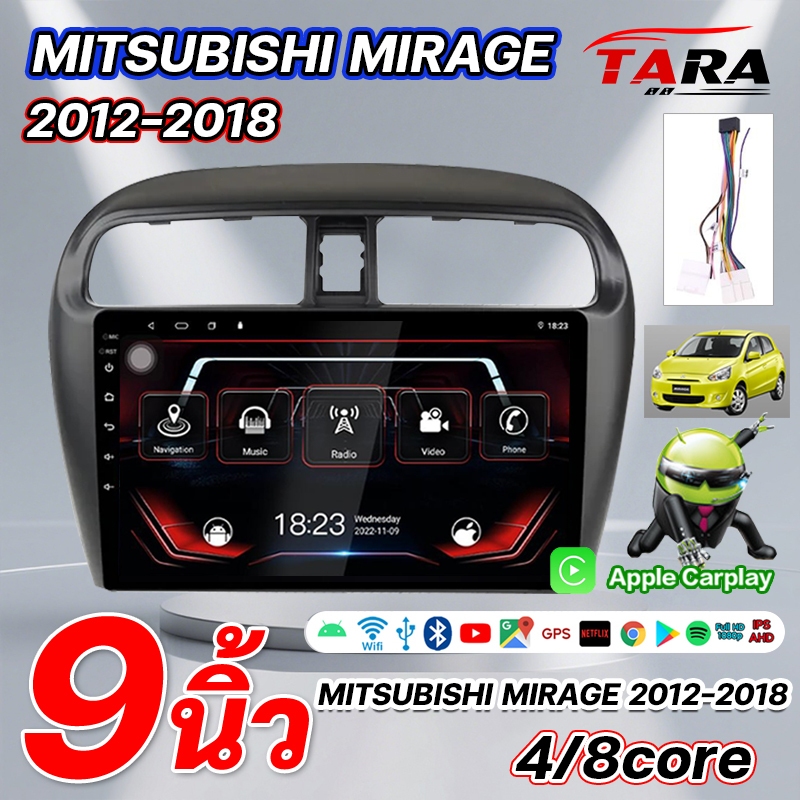 HAM จอแอนดรอย 9นิ้ว ใช้สำหรับ MITSUBISHI MIRAGE 2012-2018  จอ android ติดรถยนต์