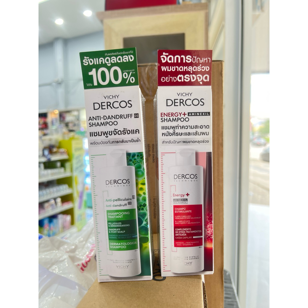 200มล VICHY DERCOS ANTI DANDRUFF SHAMPOO 200ML / VICHY DERCOS Energy+ Aminexil Shampoo 200ml