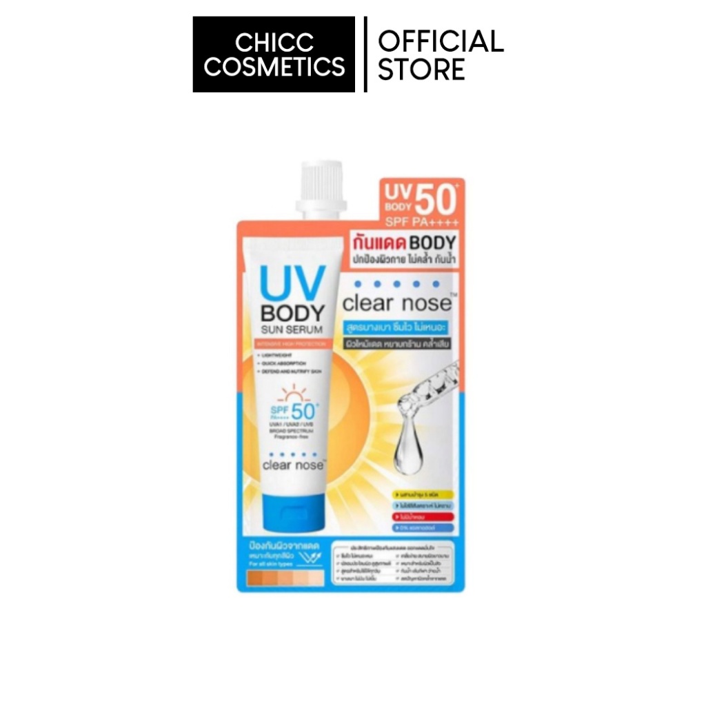 CLEAR NOSE UV BODY SUN SERUM 25ML.