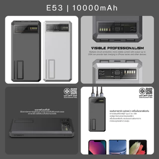 (โปรพิเศษ) Eloop EW55 20000mAh / E53 10000mAh / EW54 10000mAh /E43 25000mah / E59 20000mAh แบตสำรองไร้สาย ของแท้100%