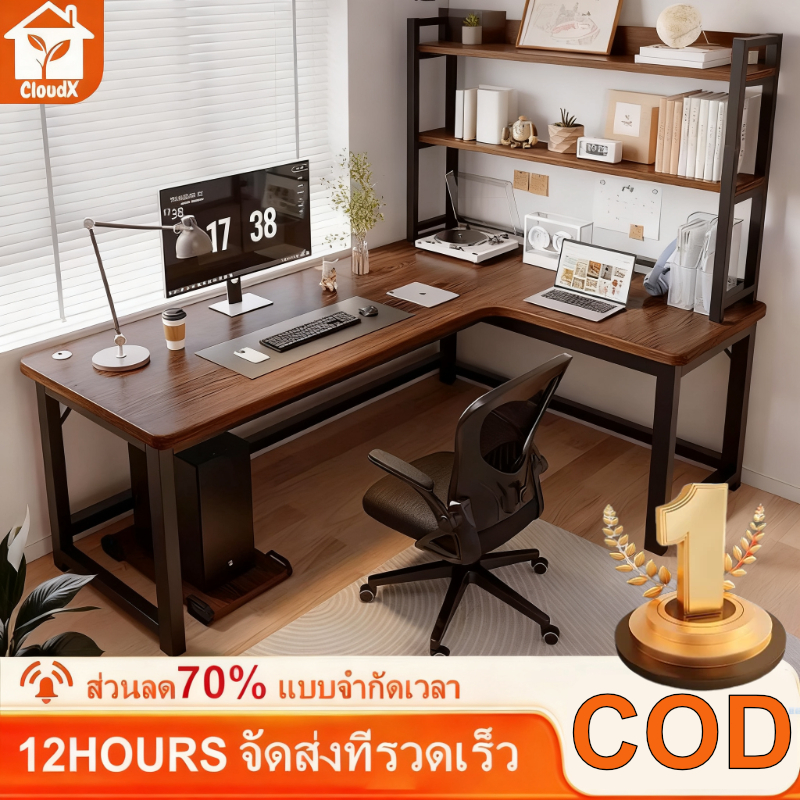 โต๊ะคอม โต๊ะทำงาน 140/120ซม โต๊ะตัวแอล ขาโต๊ะเหล็ก ใช้ได้ทั้งในห้องนอนและสถานที่ทำงาน โต๊ะเข้ามุม