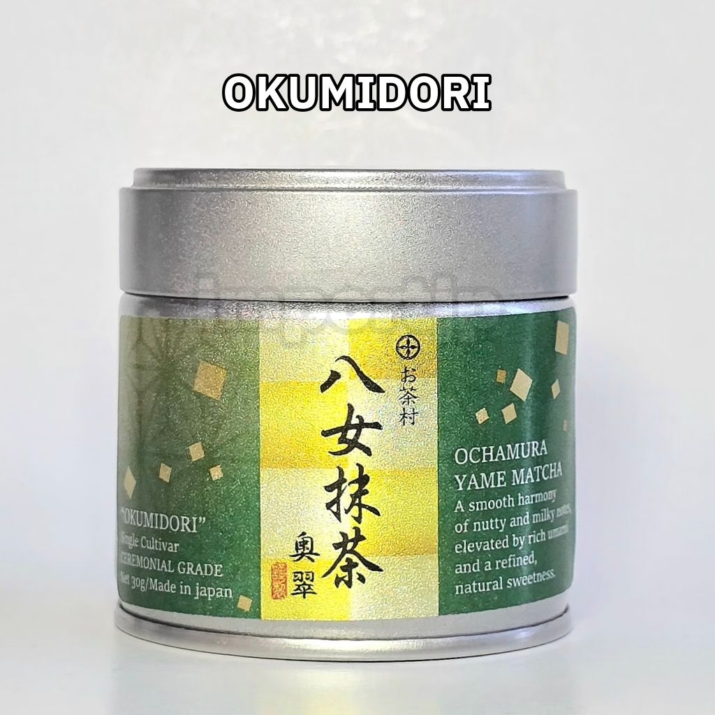 พร้อมส่งในไทย🇹🇭 มัทฉะจากไร่ Ochamura yame matcha