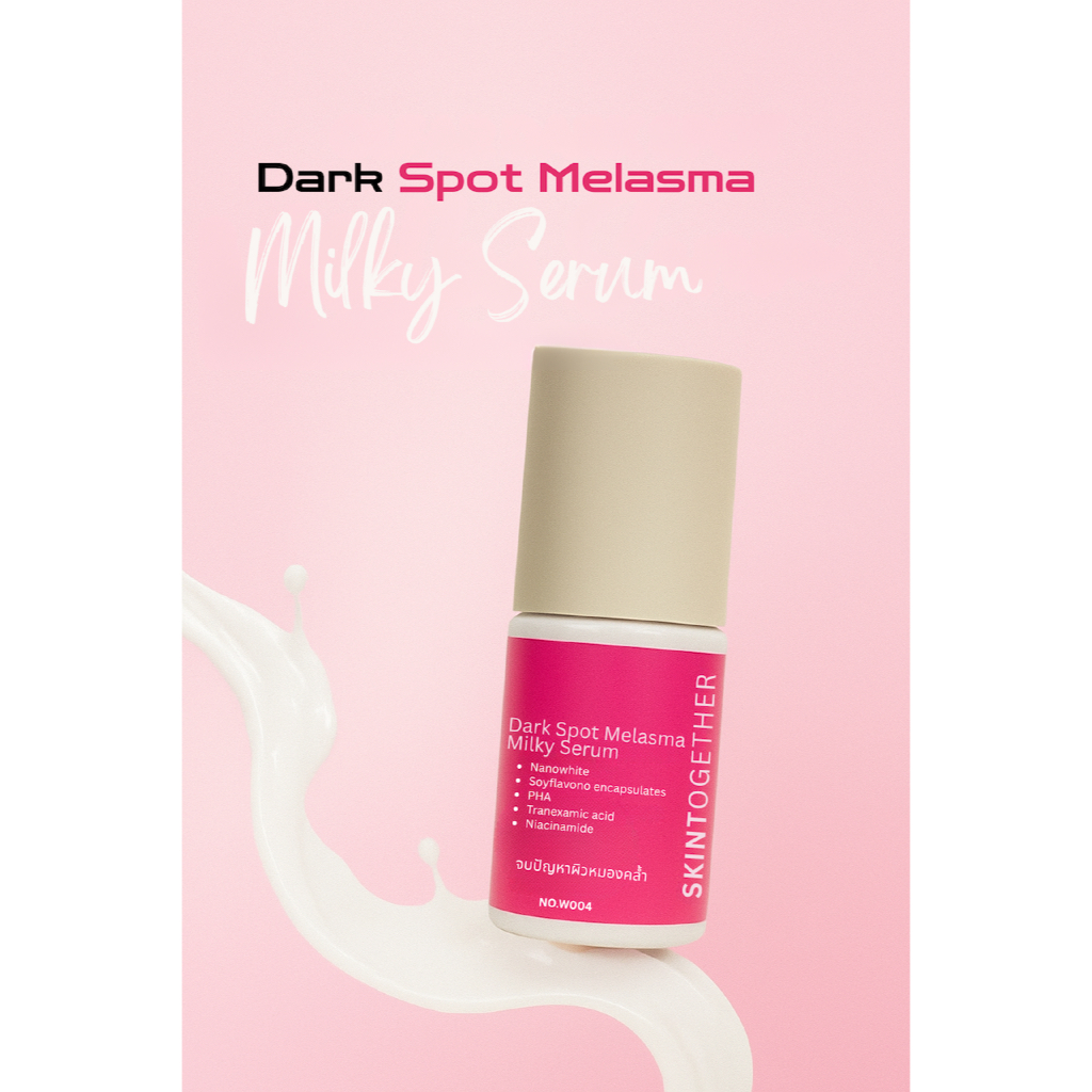 Dark Spot Melasma Milky Serum