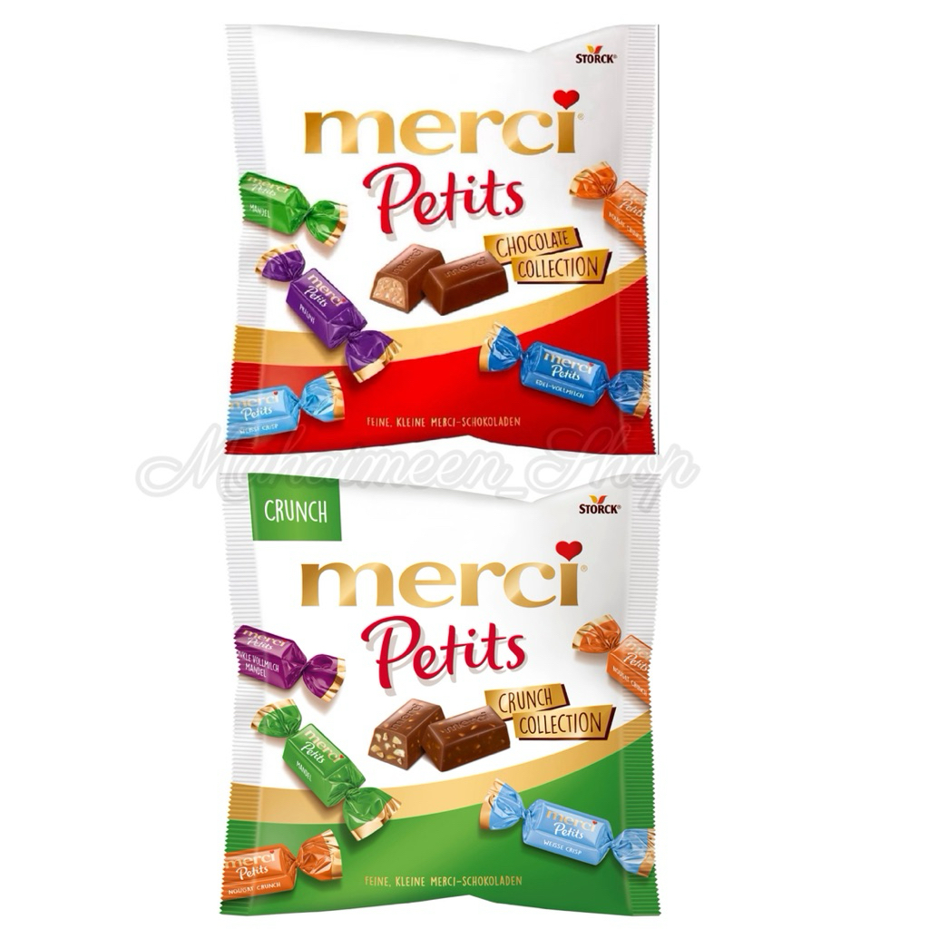 Merci Petits ช็อกโกแลตนำเข้าจากเยอรมัน มี 5 รส ขนาด 125 g.