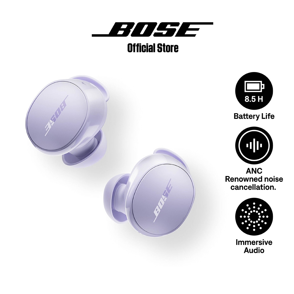 โบส หูฟังตัดเสียงรบกวน รุ่น  Bose QuietComfort Earbuds