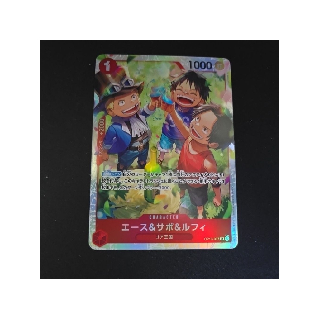 One Piece Card OP13-007 ระดับSR