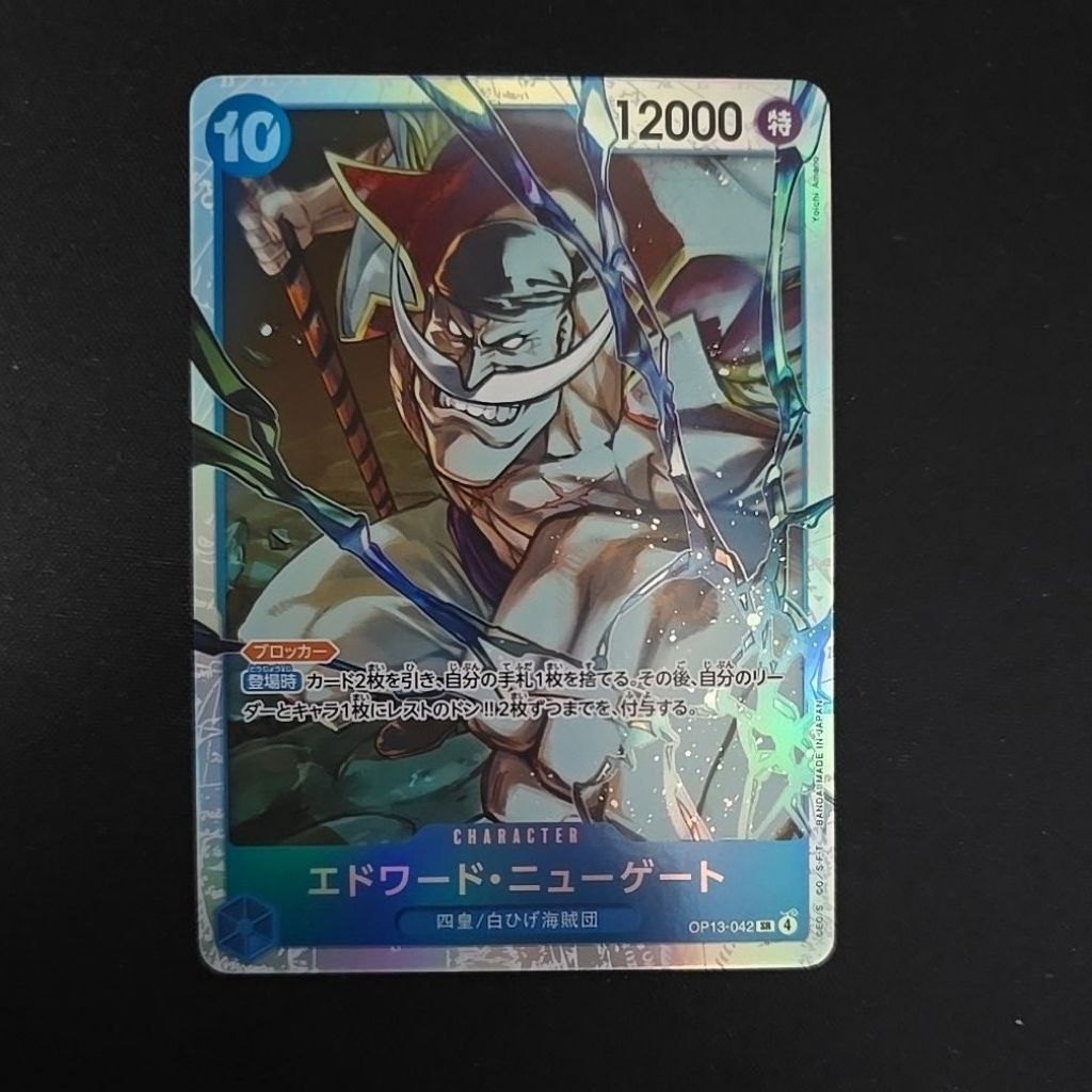 One Piece Card OP13-042 ระดับSR