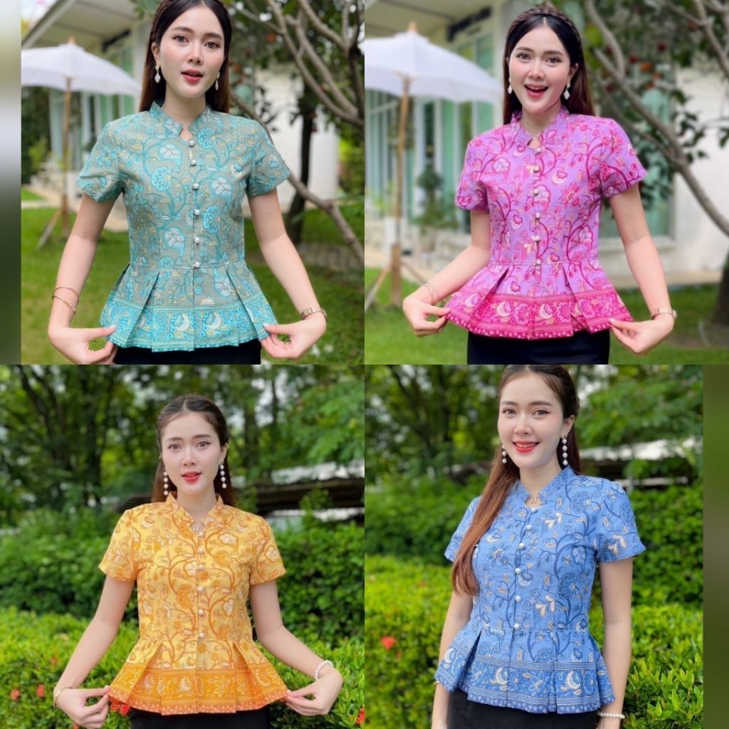 เสื้อผ้าไทยผู้หญิงคอจีนกระดุมมุกระบายตรงเอวสวยงามมากมี2สีฟ้าและสีเหลืองเนื้อผ้าคอตตอลลายดอกชบาผ้าใส่สบายไม่ร้อนใส่ทำงาน