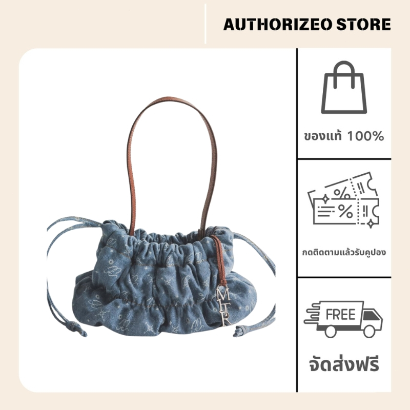 Mitr Scrunchy Bag กระเป๋า กระเป๋าสะพาย official กระเป๋าผู้หญิง（ของแท้ 100 %）