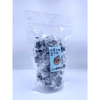 จิราพร กล้วยกวน สูตรคุณยาย (กล้วยกวนกระทิสด ขนาด 500g.) - JIRAPORNFOOD