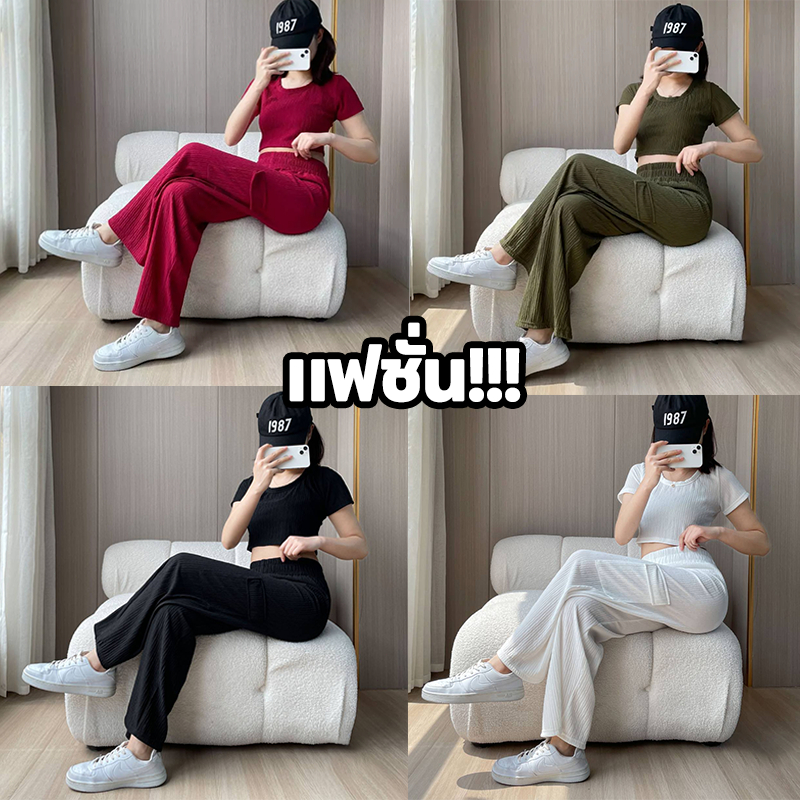 ชุดสไตล์สำหรับผู้หญิง, เสื้อสั้น + กางเกงตรงสูงเอว ด้วยการออกแบบเอวสูง ลวมสวยแคบและใช้ได้กับทุกโอกาส