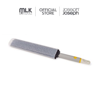 Joseph Joseph ไม้ปัดฝุ่นพร้อมที่เก็บ รุ่น CleanTech สี Stone…