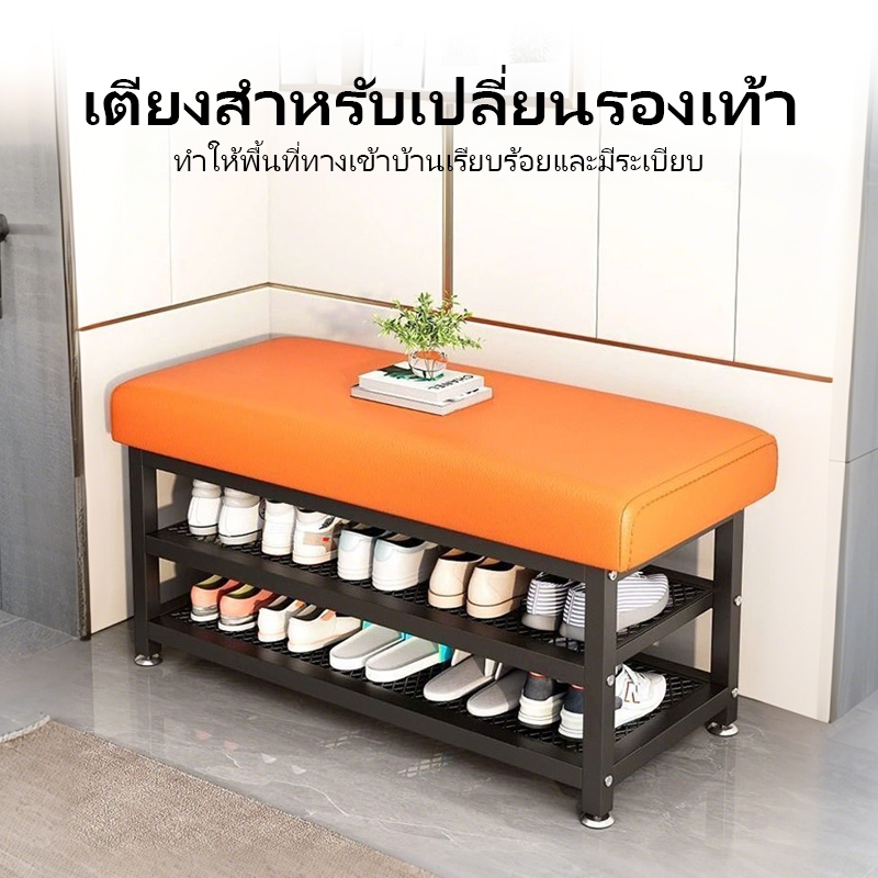 Top เก้าอี้เปลี่ยนรองเท้าในบ้าน ชั้นวางเก็บของในห้องนั่งเล่นแบบเรียบง่าย ห้องเก็บเสื้อผ้า โซฟา