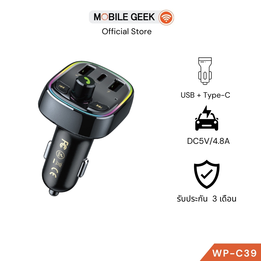 WK Wekome ที่ชาร์จในรถยนต์ รุ่น WP-C39 Wireless MP3 And Car Charger