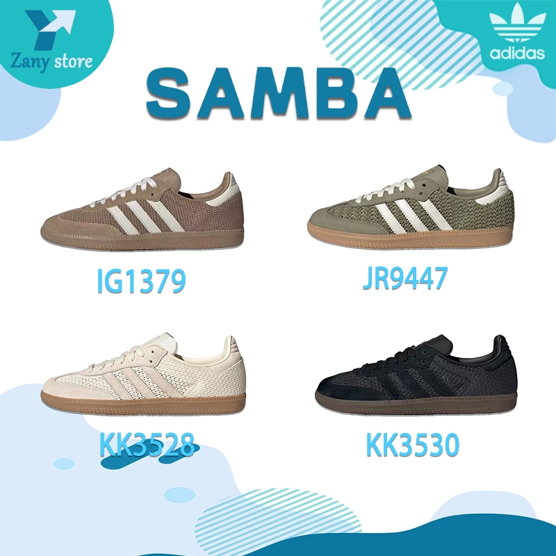 ของแท้ 💯 Adidas originals SAMBA OG รองเท้าลำลองแฟชั่น KK3530/KK3528/JR9447  รองเท้าผ้าใบเกาหลีอินเทร