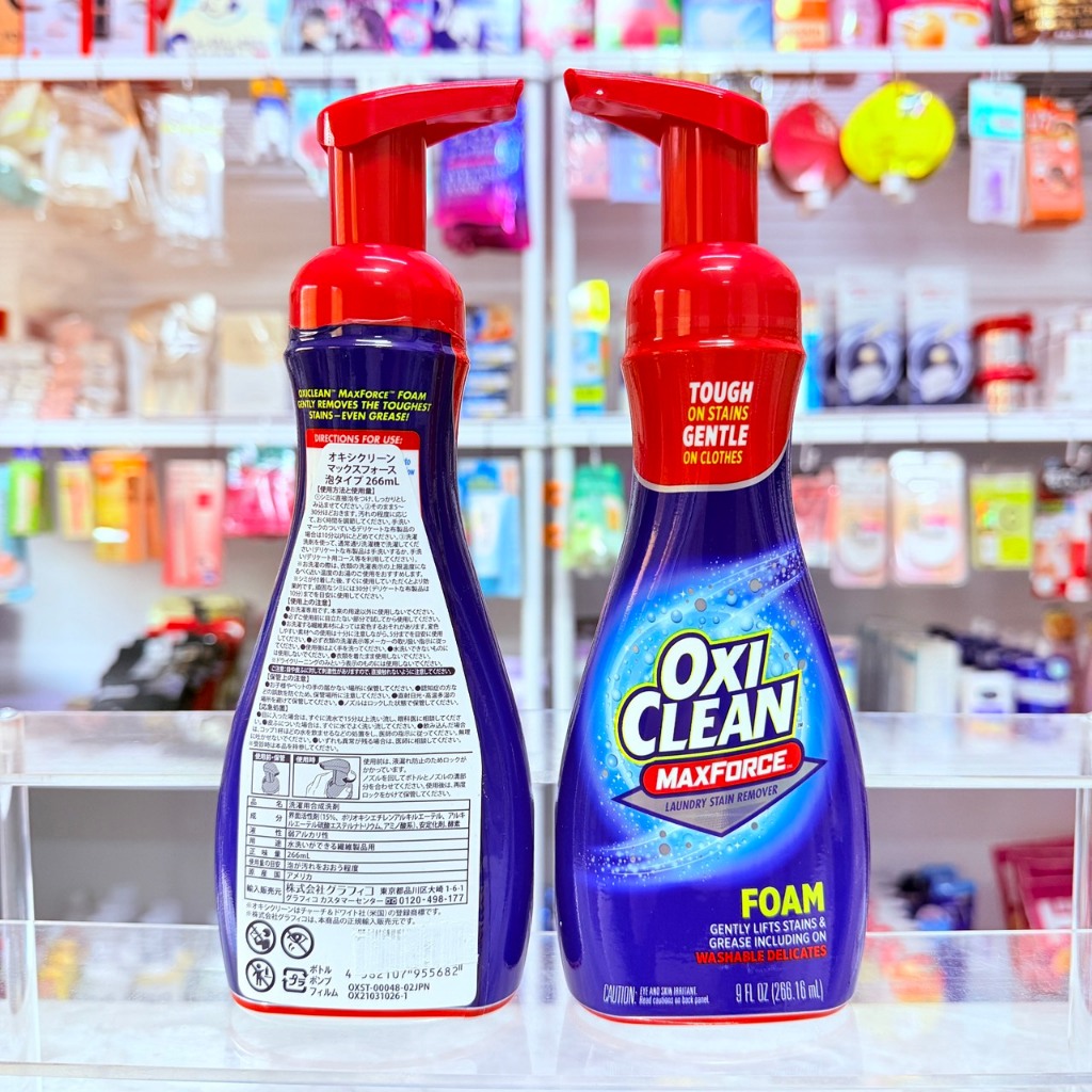 OxiClean Max Force Laundry Stain Remover Foam ผลิตภัณฑ์ขจัดคราบก่อนการซักผ้าแบบโฟม