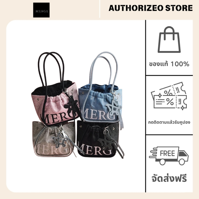 Merge A Day Bag Mini Black Glitterเว็บไซต์อย่างเป็นทางการของกระเป๋าถือและกระเป๋าสะพายข้าง (ของแท้ 10