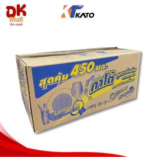 (live) [ ยกลัง 36 ถุง ] Kato น้ำยาล้างจานกาโต้ สูตรเข้มข้น กลิ่นเลมอน ปริมาณ 450 มล. 36 ถุง