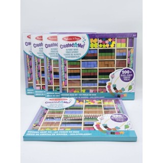 ร้อยลูกปัด Melissa & Doug ฝึกสมาธิให้ลูกรัก