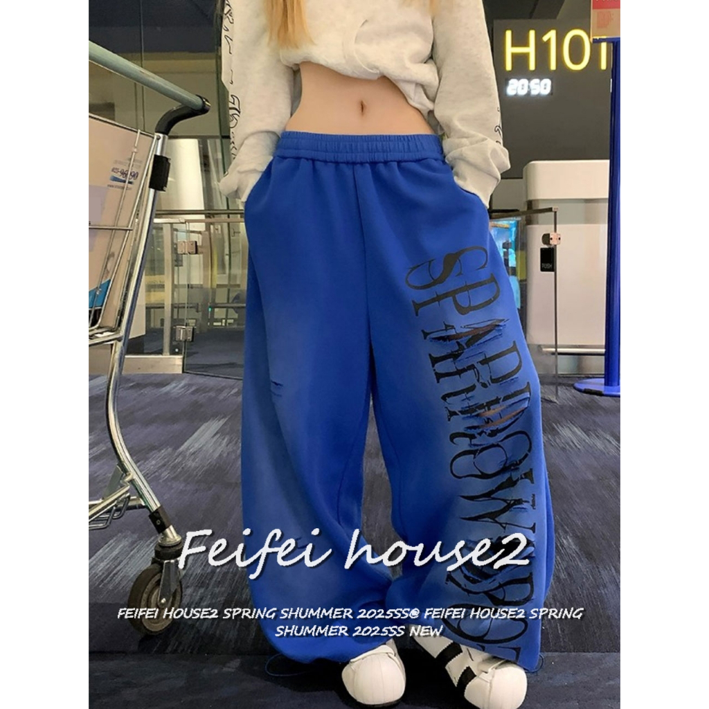 [Letter print ripped wide-leg pants]กางเกงเต้นแจ๊สทรงหลวมพิมพ์ลายตัวอักษรไล่เฉดสีสำหรับผู้หญิง