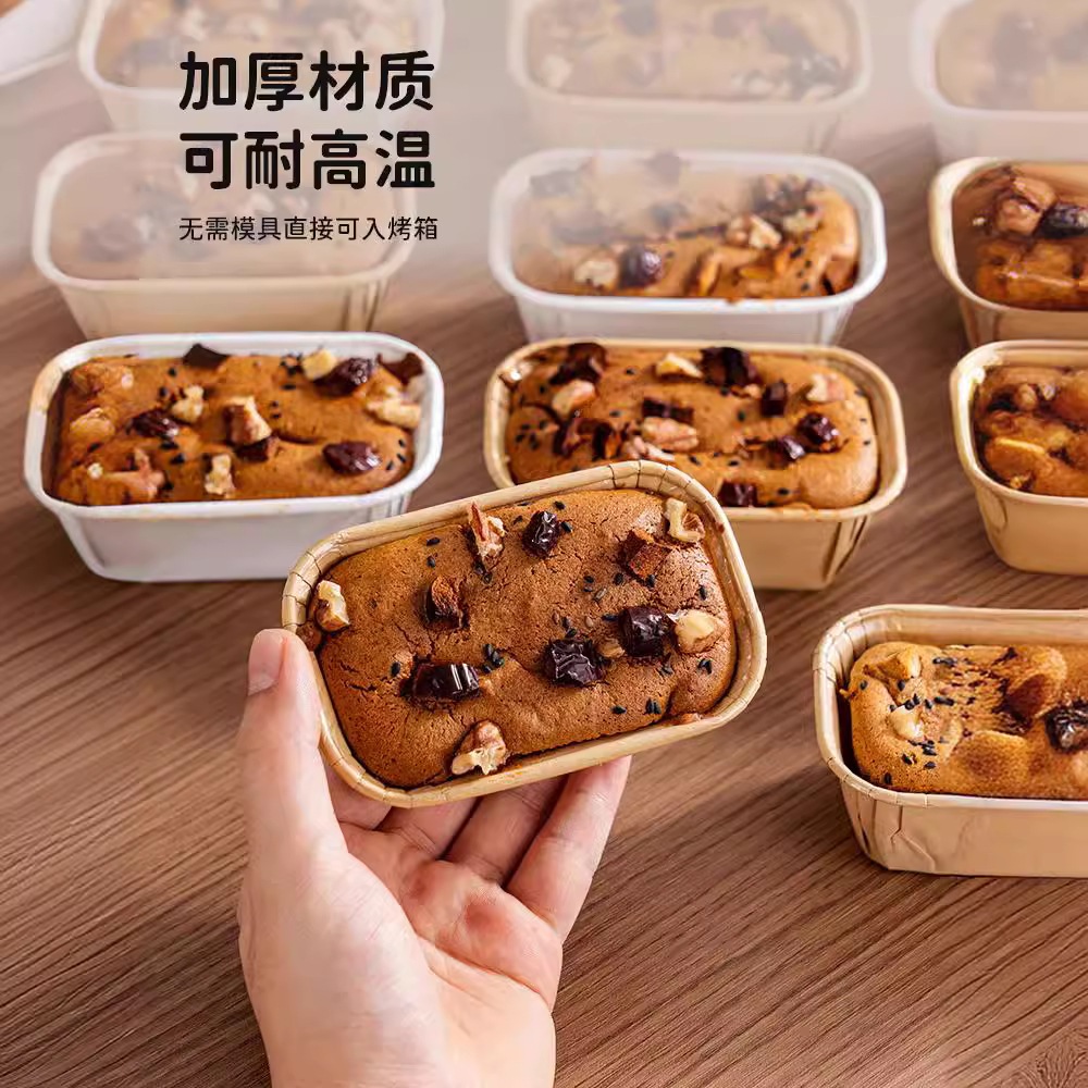 yourpack - (50ใบ/แพ็ค) ถ้วยกระดาษทรงยาว เคลือบด้านใน ไม่มีฝาปิด ขนาด 6.5x11x4.2 cm. เข้าเตาอบได้ - รูปที่ 3