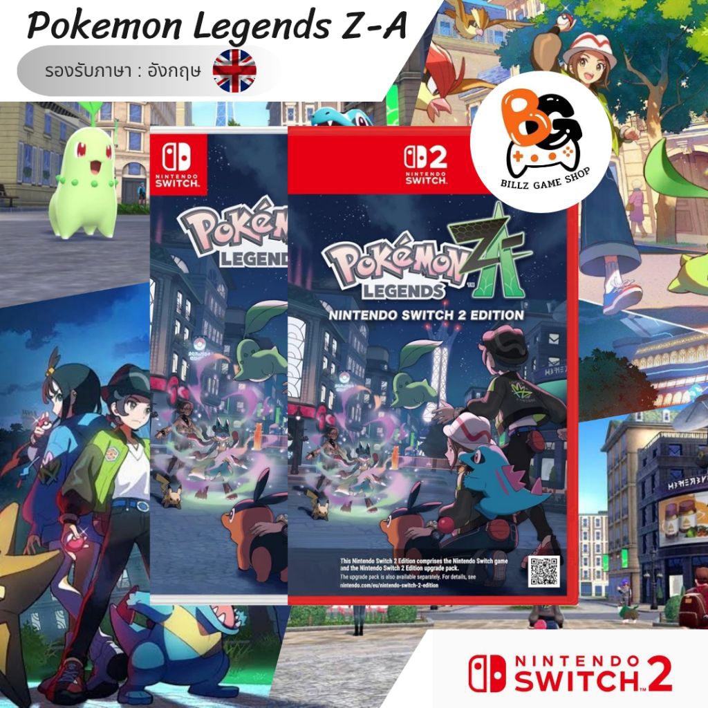 [พร้อมส่ง] NS2 , NS | Pokemon Legends Z-A