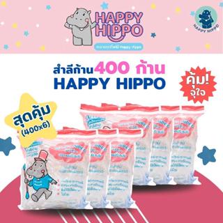 สำลีก้าน Happy Hippo 400 ก้าน (6 ห่อใหญ่/ 12 ห่อใหญ่) สุดคุ้…