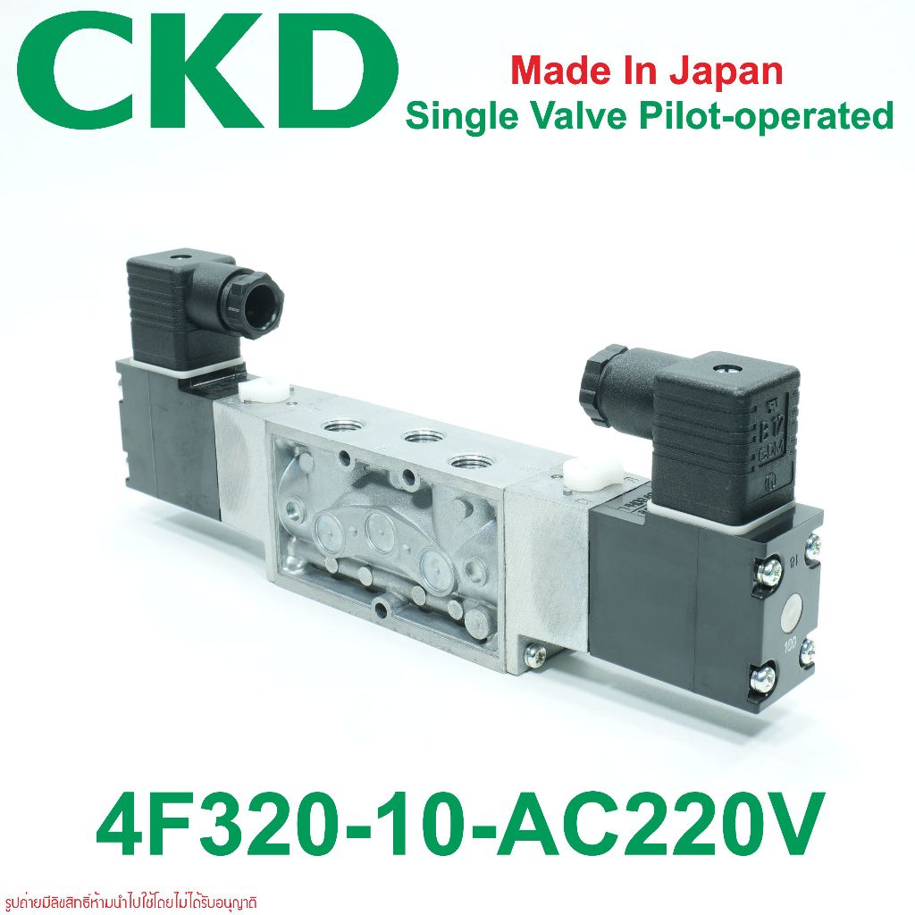 4F320-10 CKD 4F320-10-AC220V CKD Single Valve Pilot-operated 5-Port Valve