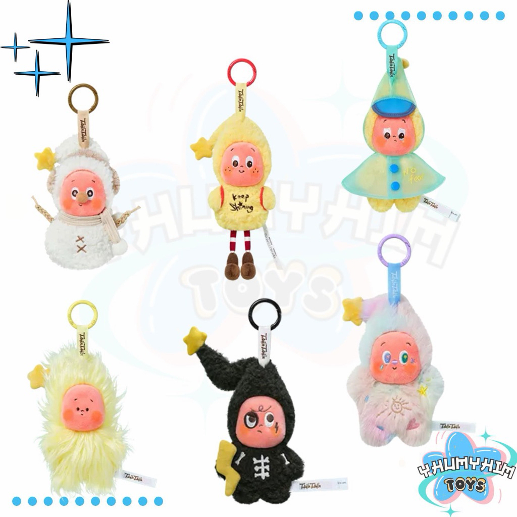 💫พร้อมส่งในไทย🌟พวงกุญแจ Twinkle V3  Twinkle Twinkle Sweet Dreams Forecast Series-Plush Pendant Blind