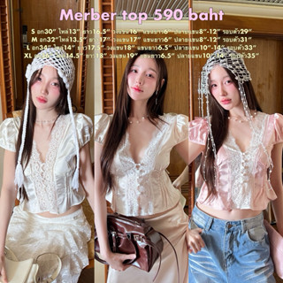 Cintage♡ CT2145 เสื้อคอวีลูกไม้จั้มแขนmewber8847 🎀