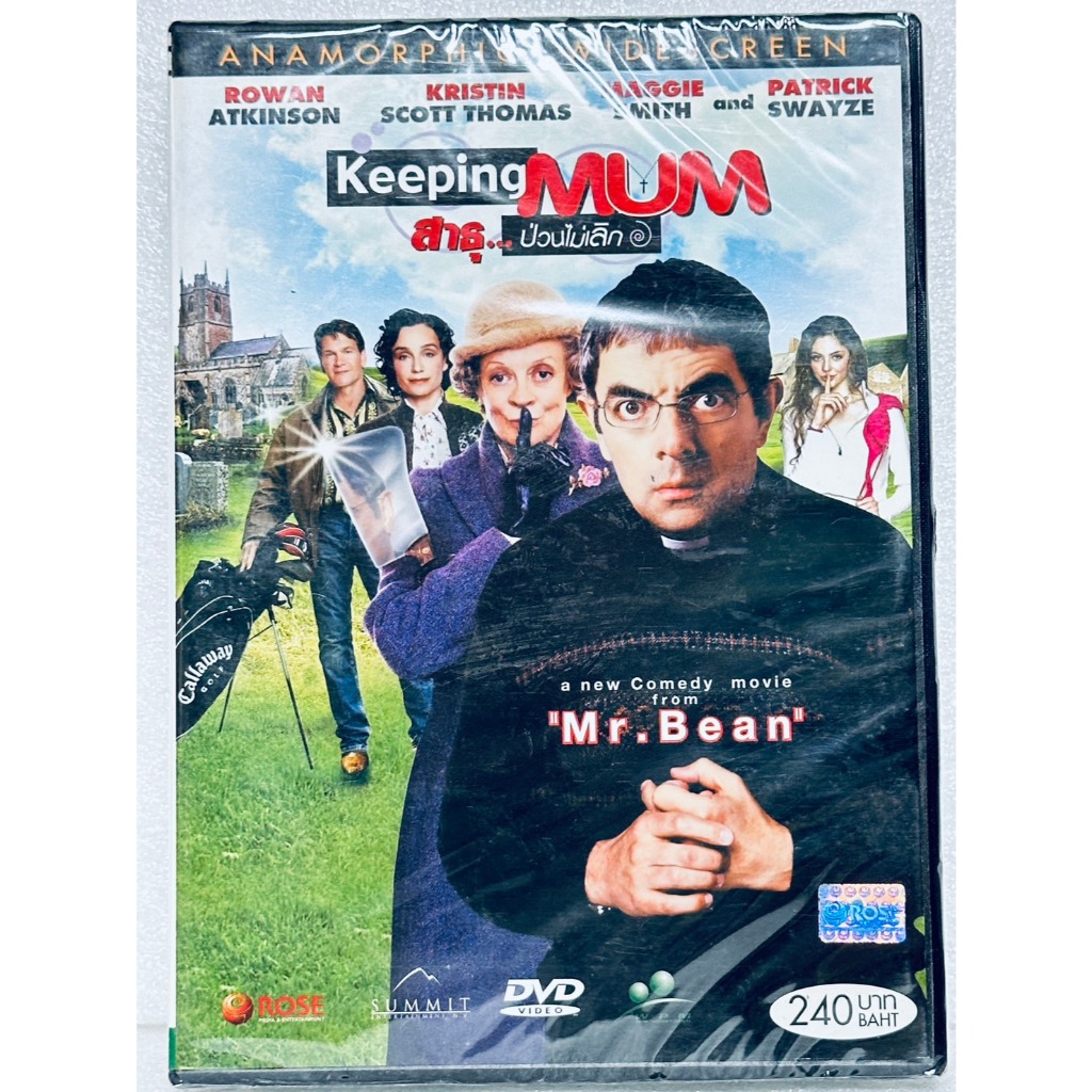 DVD : Keeping Mum (2005) สาธุ...ป่วนไม่เลิก " Rowan Atkinson, Kristin Scott Thomas "