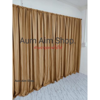 ม่านกั้นฉากกั้นม่านพิธีม่านบังแสงแดด