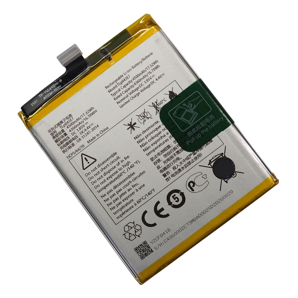 แบตเตอรี่ TCL 20R 5G (TLp043E7) รับประกัน 3 เดือน แบต TCL 20R 5G
