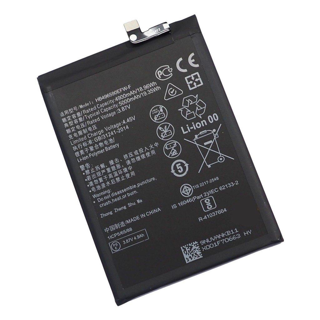 แบตเตอรี่ Honor X6/Honor X7 รับประกัน 3 เดือน แบต Honor X6/Honor X7