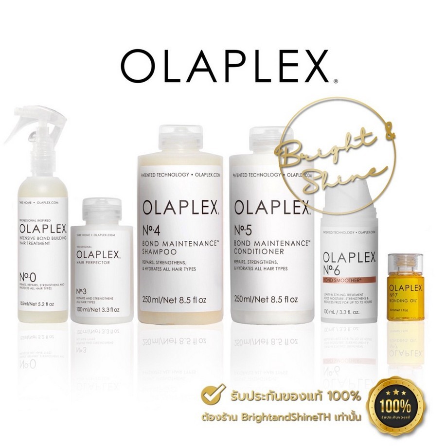 Olaplex พร้อมส่ง✔️ แท้100% แท้ฉลากไทย Olaplex No.0 1 2 3 4 5 6 7 แท้ฉลากไทย ทรีทเม้นต์ฟื้นฟูผมแห้งเส