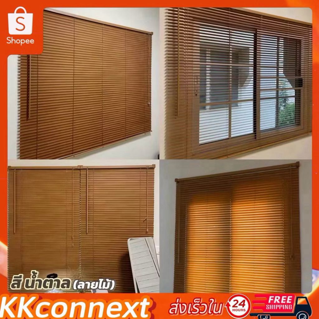 มู่ลี่หน้าต่าง ขนาดกว้าง 70,90,120,155cm  มู่ลี่บังแดด มู่ลี่ มู่ลี่ไวนิลPVC พร้อมส่ง✅ - รูปที่ 3